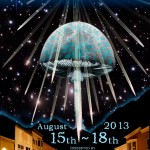 Telluride2913