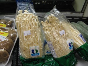 enoki